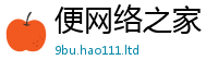 2025新资料免费大全从2025新澳门天天精准大全谜语
